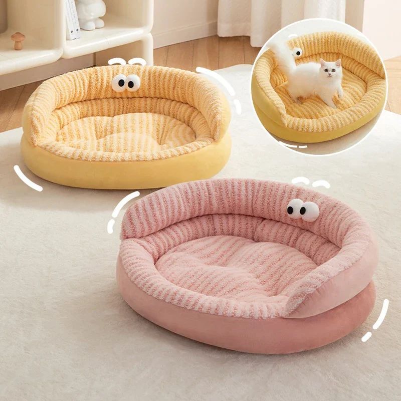 Pet Cat Bed Modern Solid Color Soft Warm