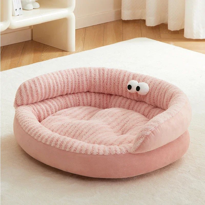 Pet Cat Bed Modern Solid Color Soft Warm